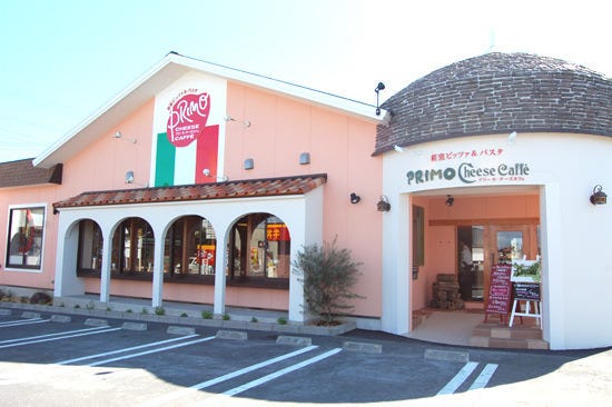 プリーモ チーズカフェ フェスティバルガーデン籠原店 地図 写真 熊谷 行田 イタリアン イタリア料理 ぐるなび