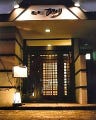 駅近グルメが見つかる 岩見沢駅周辺の食事 ディナーでおすすめしたい人気レストラン ぐるなび