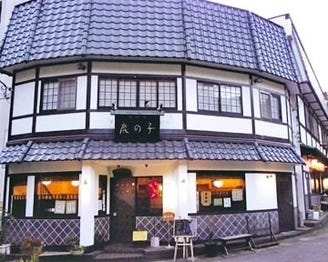 鹿の子 地図 写真 鬼怒川 和菓子 ぐるなび