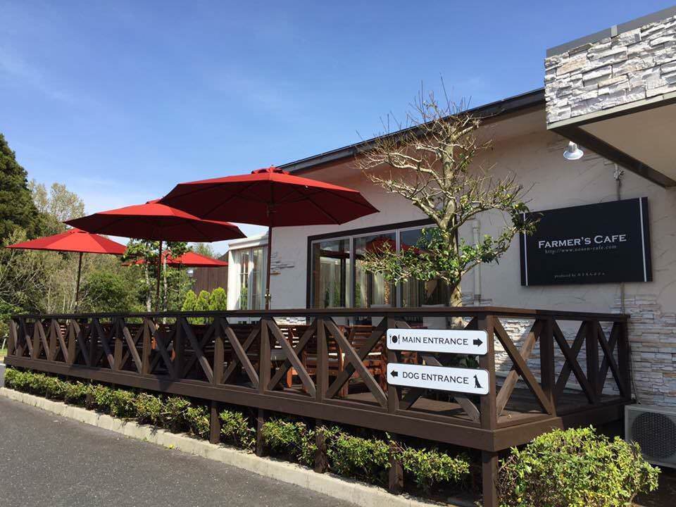 Farmer S Cafe ファーマーズカフェ 地図 写真 木更津 カフェ ぐるなび Farmer S Cafe ファーマーズカフェ 地図 写真 木更津 カフェ ぐるなび