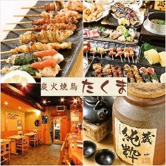 西明石で飲み放題があるおすすめ居酒屋