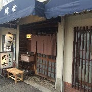 岡女 の画像