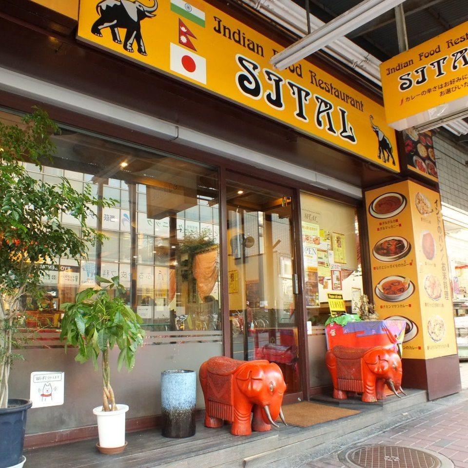 21年 最新グルメ 荻窪にある飲み食べ放題コースのあるお店 レストラン カフェ 居酒屋のネット予約 東京版 21年 最新グルメ 荻窪にある飲み食べ放題コースのあるお店 レストラン カフェ 居酒屋のネット予約 東京版