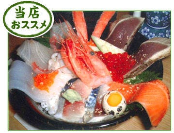 御食事処 丸栄 地図 写真 鳥羽 志摩 魚料理 ぐるなび 御食事処 丸栄 地図 写真 鳥羽 志摩 魚料理 ぐるなび