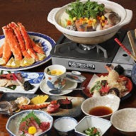 日本料理 三平 の画像