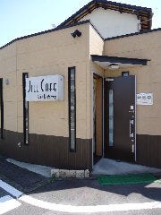 喫茶＆カラオケスナック ジルカフェ の画像