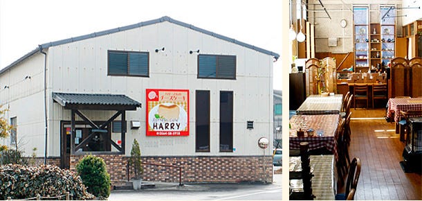 21年 最新グルメ 岡崎にあるチーズケーキが美味しいお店 レストラン カフェ 居酒屋のネット予約 愛知版 21年 最新グルメ 岡崎にあるチーズケーキが美味しいお店 レストラン カフェ 居酒屋のネット予約 愛知版