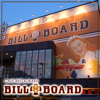 カフェレストラン Bill Board 地図 写真 和歌山市 居酒屋 ぐるなび