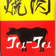 焼肉Ju－Ju の画像