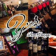 Bar Lounge y’s の画像