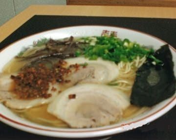 大輪 地図 写真 荒尾 玉名 長洲 ラーメン ぐるなび 大輪 地図 写真 荒尾 玉名 長洲 ラーメン ぐるなび