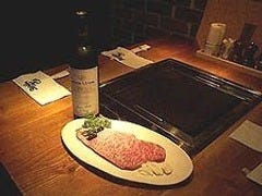黒牛の里 半田本店 地図 写真 半田 焼肉 ぐるなび