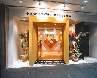 さんど亭 Garden 六甲道本店 地図 写真 六甲 焼肉 ぐるなび