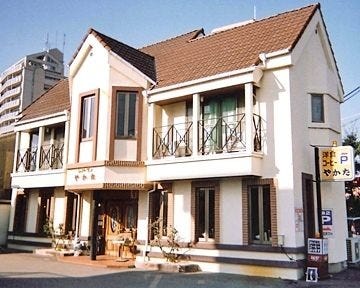 やかた 地図 写真 四日市 パスタ ぐるなび