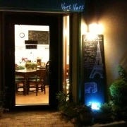 Cafe VertVert の画像