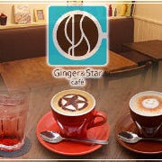 Ginger＆Star Cafe の画像