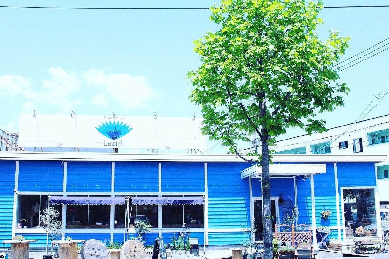 Flowerstyle Lazuli フラワースタイルラズリ 地図 写真 佐賀市 カフェ スイーツ 喫茶その他 ぐるなび