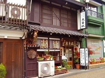 泉坂 地図 写真 郡上 郷土料理 ぐるなび 泉坂 地図 写真 郡上 郷土料理 ぐるなび