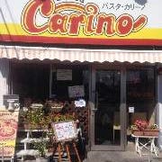 Pasta Carino 諏訪店 の画像