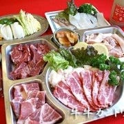 岡山高屋 焼肉レストラン牛牛カントリー の画像