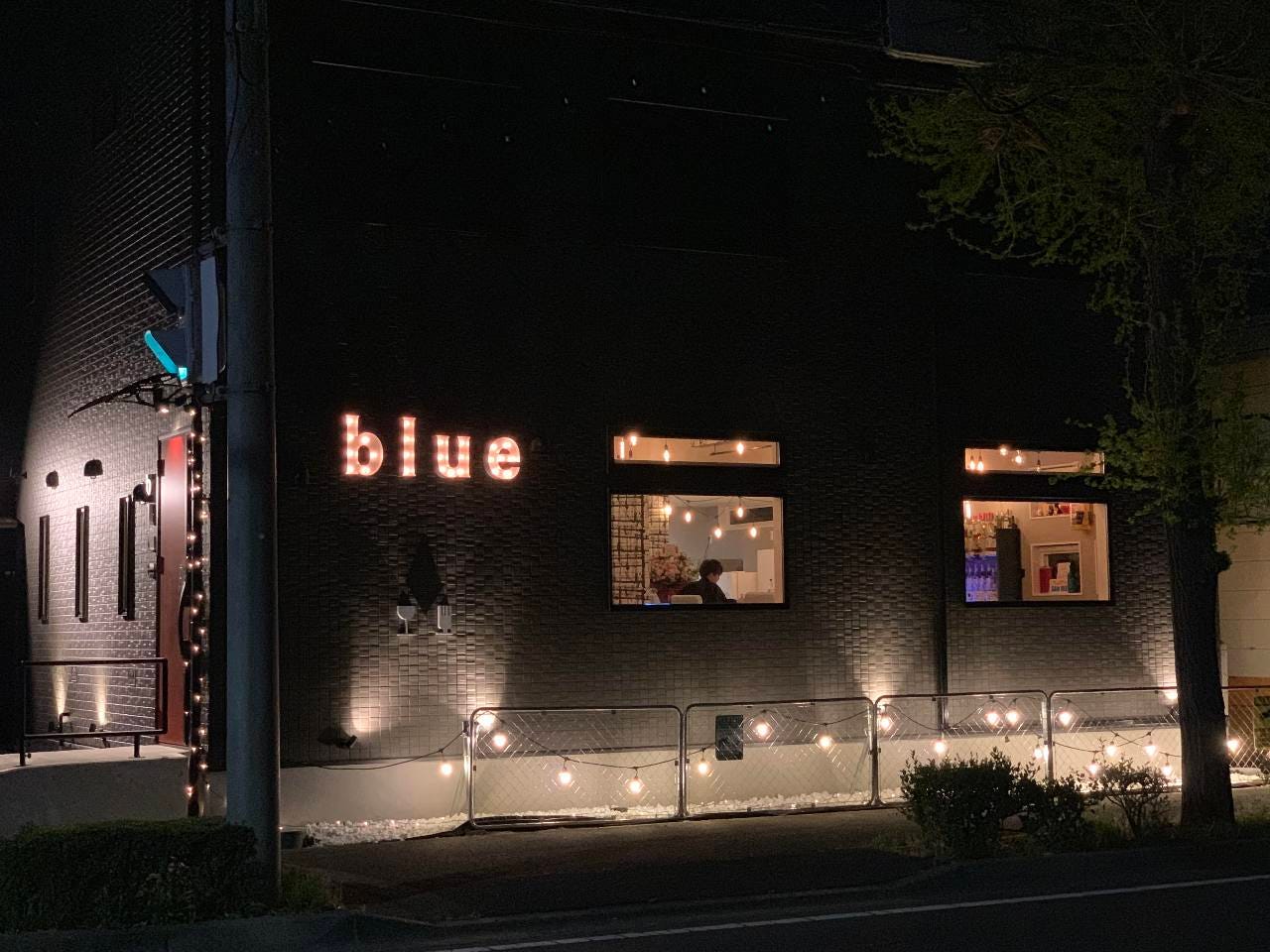 Blue ブルー 地図 写真 前橋 居酒屋 ぐるなび Blue ブルー 地図 写真 前橋 居酒屋 ぐるなび