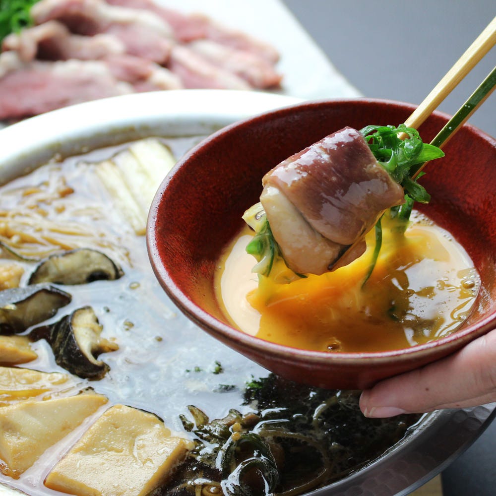 銀座虎杖 地図 写真 銀座 郷土料理 ぐるなび