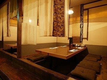 そう吉 御器所店 地図 写真 昭和区 居酒屋 ぐるなび