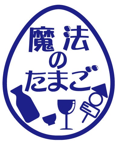 おでんとおばんざい 魔法のたまご 地図 写真 仙台 居酒屋 ぐるなび