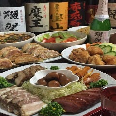 浅草で飲み放題があるおすすめ居酒屋