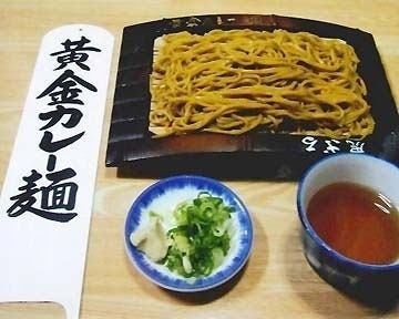 力餅食堂 中崎町店 地図 写真 茶屋町 中崎町 ラーメン つけ麺その他 ぐるなび 力餅食堂 中崎町店 地図 写真 茶屋町 中崎町 ラーメン つけ麺その他 ぐるなび