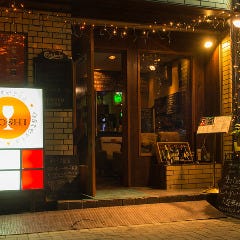 北千住で忘年会におすすめな人気店特集 北千住で忘年会におすすめな人気店特集