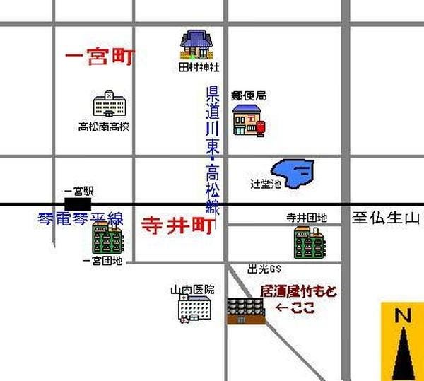 竹もと 地図 写真 高松 居酒屋 ぐるなび
