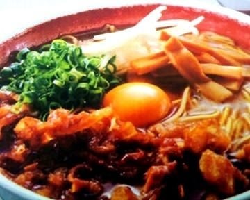 徳島ラーメン麺王 岡山青江店 地図 写真 岡山市 ラーメン つけ麺その他 ぐるなび
