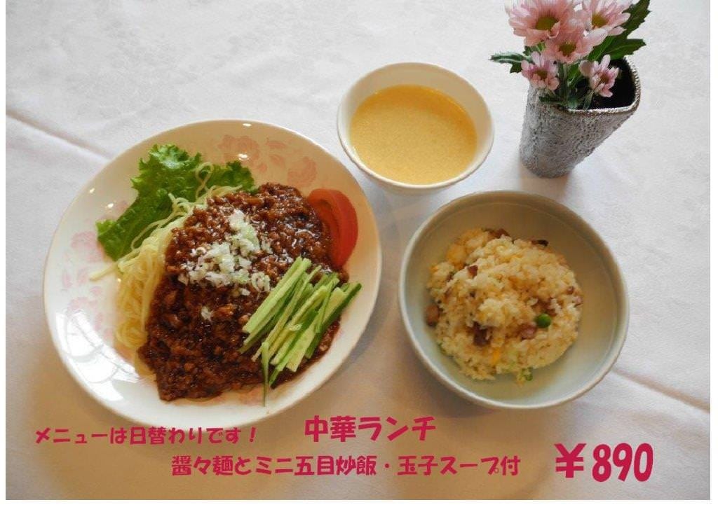 21年 最新グルメ 霞ヶ関のレストラン カフェ 居酒屋のネット予約 東京版 21年 最新グルメ 霞ヶ関のレストラン カフェ 居酒屋のネット予約 東京版