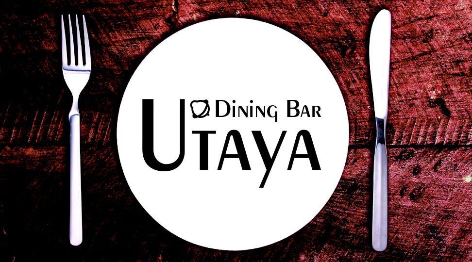 21年 最新グルメ 函館にある誕生日サプライズがあるお店 レストラン カフェ 居酒屋のネット予約 北海道版