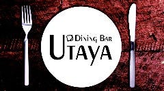 Dining Bar Utaya の画像