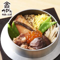 かまどか温野菜 白石店 の画像