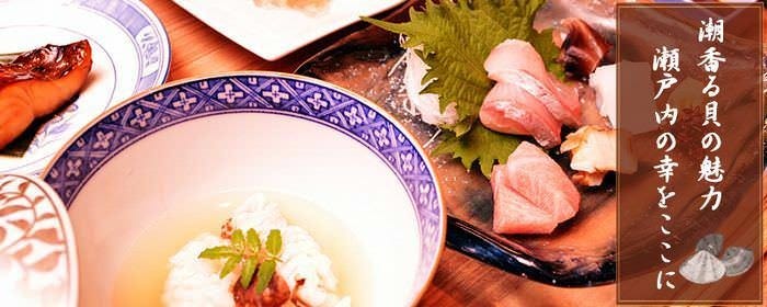 21年 最新グルメ 岡山 筍料理が食べられるお店 レストラン カフェ 居酒屋のネット予約 岡山版