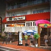 88tees CAFE（ヤヤカフェ） の画像