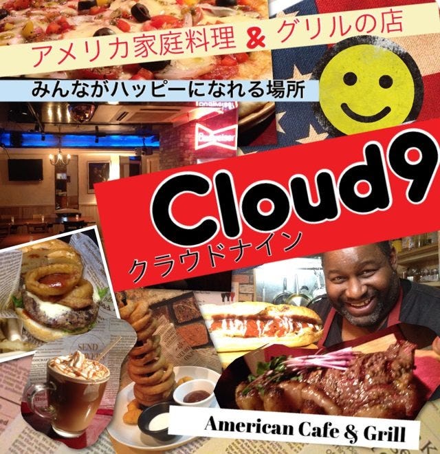21年 最新グルメ 相馬 南相馬にあるカレーがおすすめのお店 レストラン カフェ 居酒屋のネット予約 福島版 21年 最新グルメ 相馬 南相馬にあるカレーがおすすめのお店 レストラン カフェ 居酒屋のネット予約 福島版