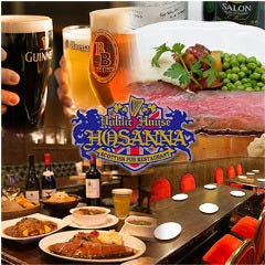 姫路で飲み放題があるおすすめ居酒屋 姫路で飲み放題があるおすすめ居酒屋