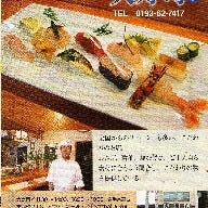 大寿司 の画像