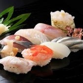 美喜多寿司 の画像