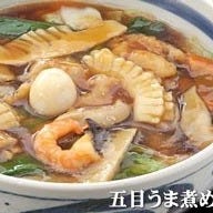 中華麺食房三宝亭 東海店 の画像