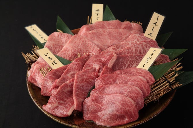 焼肉dining 大和 鎌取店 地図 写真 都賀 鎌取 焼肉 ぐるなび