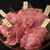 焼肉DINING 大和 鎌取店 の画像