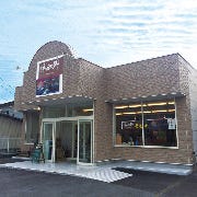 増田珈琲 ＆ A．G．cafe a base of storage 韮崎店 の画像