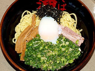 22年 最新グルメ 油そば 東京油組総本店 広尾組 広尾 レストラン カフェ 居酒屋のネット予約 東京版