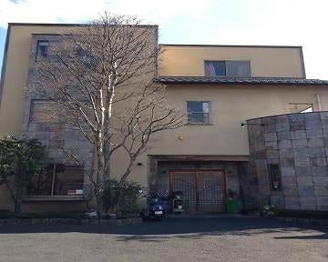 炭火焼真八 地図 写真 足利 居酒屋 ぐるなび