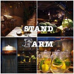 WE ARE THE FARM 渋谷 の画像